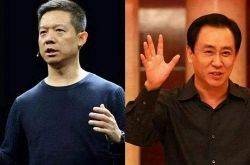 7分钟科普!秦皇岛厂子_哔哩哔哩-2